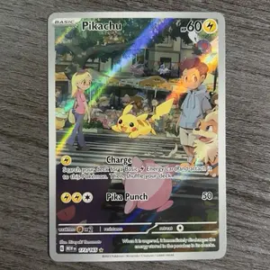 Pikachu Illustration Rare 173/165 LP (Lightly Played)
