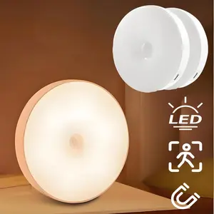 Smart Sensor Night Light, Small USB Rechargeable Bedside Lamp, Bedroom Key Switch Car Lighting, Student Dormitory Night Light