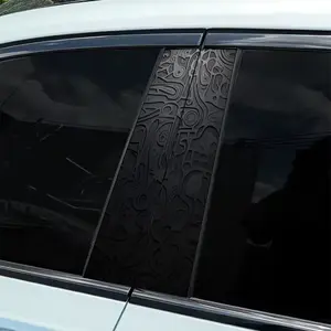 2-Pack Black Embossed Psychedelic Pattern Car B-pillar Sticker - Easy to stick and tear, self-adhesive protective sticker, suitable for all models, Car exterior smooth surface, Durable plastic sticker, Car decoration, Car accessories