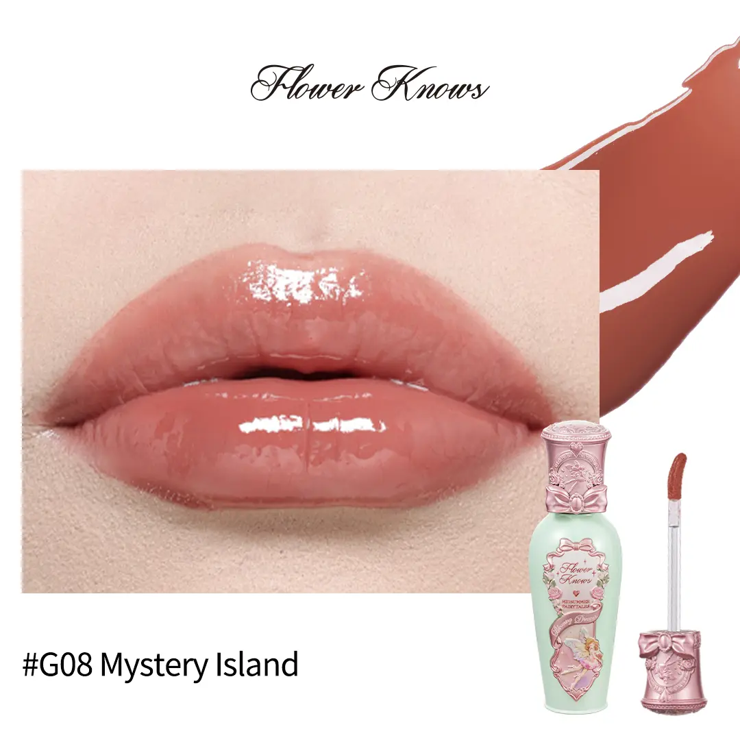 G08 Mystery Island