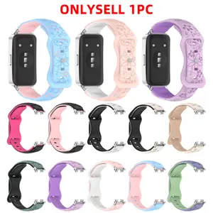 Dual Color Flower Silicone Sport Band for Xiaomi Smart Ring 10/9/8/NFC, Adjustable Comfortable Modern Style, Easy Installation and Removal