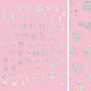 Chic Nail Art Sticker / Holographic Fireworks