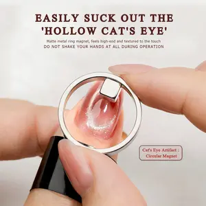 2026 New 3 Seconds Suction Hollow Cat's Eye Nail Artifact Automatic Wide Light Cat's Eye Strong Ring Magnet Novice Black Hole Cat's Eye Auxiliary Tool