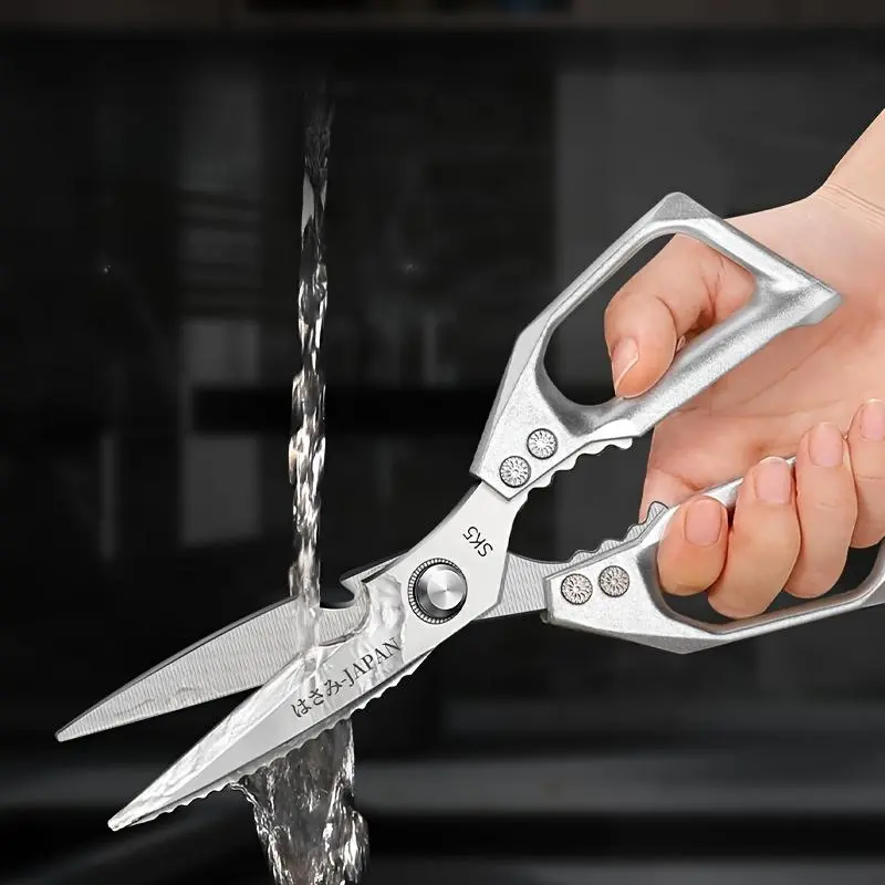 Premium Heavy Duty Multifunctional Kitchen Scissors - 304 Stainless Steel Forged Blades, Ergonomic Design, Sharpness for Meat Cuts, Easy Cutting for Heavy Kitchen Tasks, Home Supplies Kitchenware