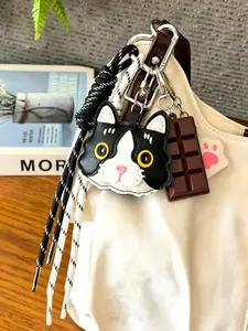 Creative Miu Style PU Leather Cat Keychain, Cute Couple Car Key Ring, Backpack Wallet Charm, Chocolate & Cat Paw Pendant, All Seasons