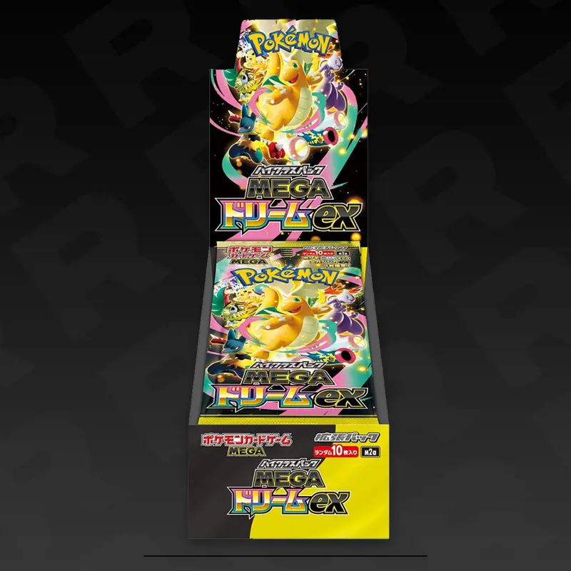 pokemon dream league booster box card list Dream League Booster Box SM11b