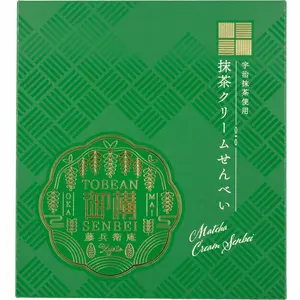 Seki Seika Matcha Cream Senbei Gift Box 【Short Shelf Life】– Crispy Rice Crackers with Smooth Matcha Filling
