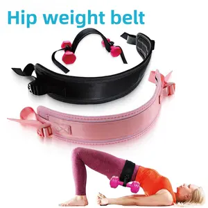 Hip Bridge Belt Yoga Hip Training Weight Bearing Sports Dumbbell Workout Belt Barbell Training Hip Thrust Belt leg band daily gift