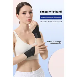 Fitness sports wrist guards, straps, anti-sprain tendons, hand sheaths, badminton, basketball, tennis protective gear