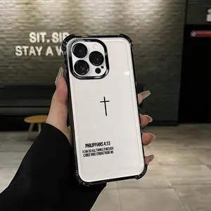 Bible 4:13 Full-Coverage TPU Phone Case for iPhone 17 Air 16 15 14 13 12 11 Pro Max Plus Samsung Galaxy S25 S24 S23 S22 Ultra Plus Scratch-Resistant Slip-Proof Four-Corner Air Cushion Military-Grade Drop Protection-ZQ68
