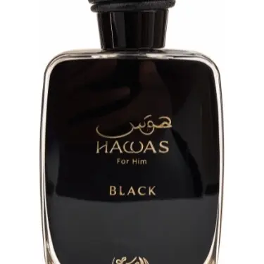 Rasasi Perfumes | Hawas for Him + Hawas Ice + Hawas Tropical +