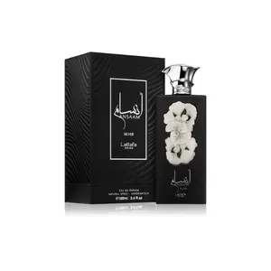 Lattafa Ansaam Silver Eau de Parfum - Elegant Unisex Fragrance with Spicy