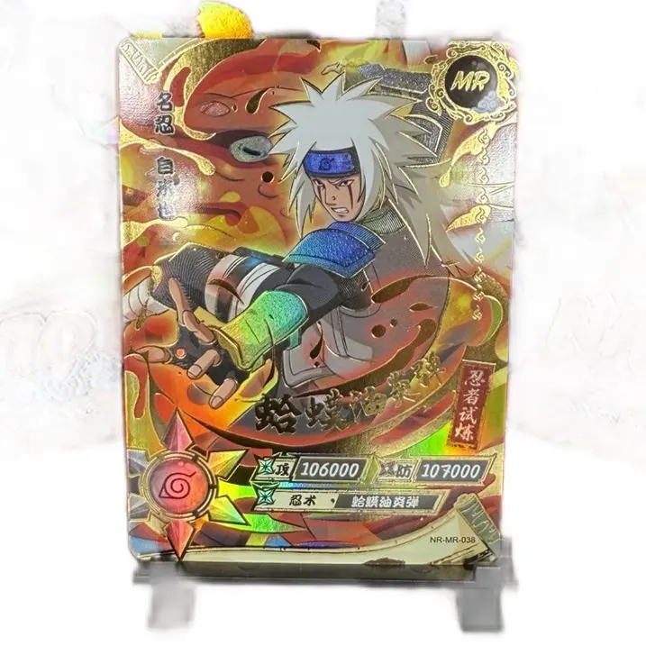 Naruto Kayou TCG Over Rare rarity card. 17 different to choose - TikTok Shop Naruto Kayou TCG Over Rare rarity card. 17 different to choose - TikTok Shop