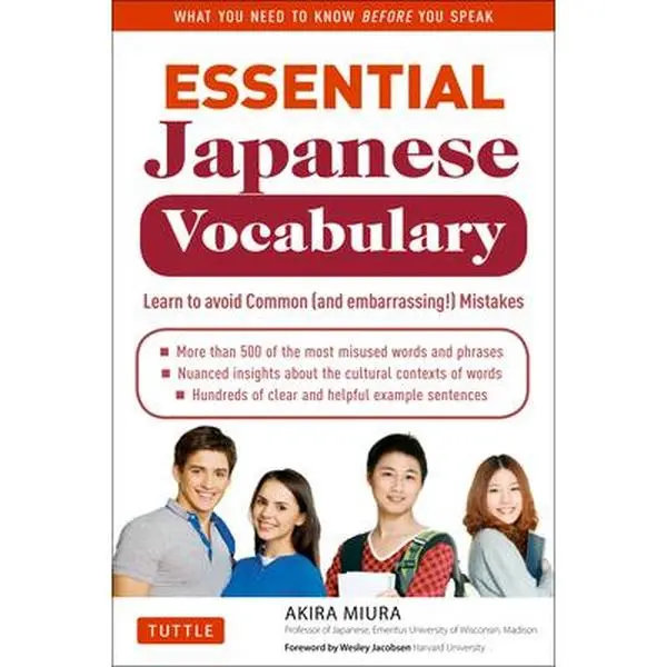 Used Good Japanese Language Learning Book - Essential Vocabulary, Grammar Mastery, Avoid Common Embarrassing Mistakes by Akira Miura (Softcover, English, Tuttle Publishing, Paper, Index, 1.26 lbs)