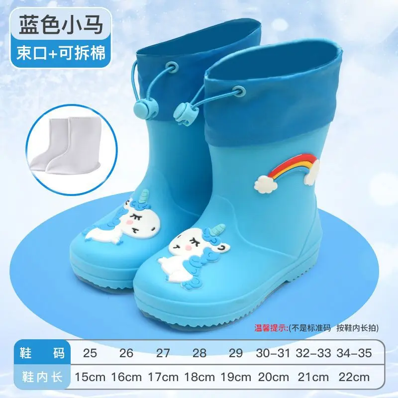 Blue-Rainbow Horse + Detachable Cotton Cover