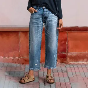 Women's high-waisted stretch ripped slim-fit straight leg cropped jeans, 2025 new style, fashionable and versatile.