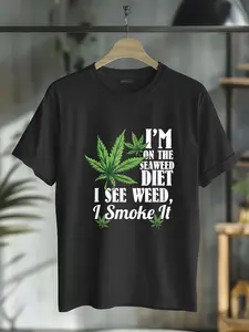 100% Cotton Marijuana Shirts, Funny Weed Stoner, See Weed Smoke It T-Shirt