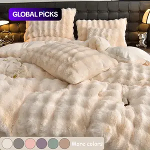 Luxury Faux Rabbit Fur Leopard 3 Piece Bedding Set, Decorative Bedding Set, Ultra Soft Warm All-Season Duvet Cover with Zipper Closure + 2 Pillowcases, Solid Color Design, Home Bedding Decor, Christmas/Birthday Gift #GLOBAL PICKS