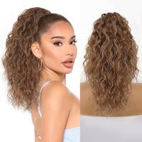 Ash Brown Claw clip Ponytails 