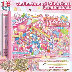 Yilan Cute Pet Boutique Scene Sticker Collection Book for DIY Gift Featuring Sakura Convenience Store Miniature Scene Creation Stickers kawaii free tweezer wide variety adult stress relief Dreamcore Cyberpunk scrapbooking