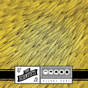 Tone Scientists - Kiiroi Tori - Banana Peel  [VINYL RECORD - LP] Colored Vinyl, Yellow