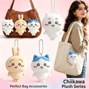 Chiikawa Hachiware Usagi Cuddly Pendant Shy Series Plush Keychain Pendant Soft Cartoon Plush Doll ,Perfect Girl Bag Accessories