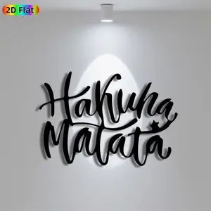 1pc Minimalist Hakuna Matata Metal Wall Art, Minimalist Hakuna Matata Statue Mural, Iron Craft, Perfect for Living Room, Lounge, Outdoor Space Decor, Artistic Metalwork, Silhouette Wall Decor, Christmas Decor, Ideal Gift for Trend Seekers