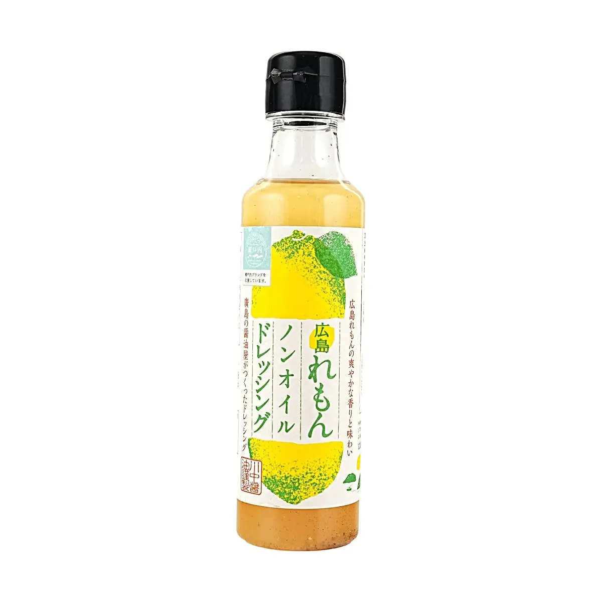 KAWANAKA Hiroshima Lemon Oil-Free Salad Dressing 200ml - Authentic Japanese Citrus Vinaigrette, Low Calorie, Zero Fat, Healthy Diet Sauce
