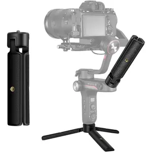 Extended Handle Grip/Tripod 2 in 1 for Gimbal Stabilizer, Tabletop Tripod Stand and Handle Grip for  Ronin-S, Zhiyun WEEBILLs, Zhiyun Crane, Desktop Tabletop Stand for DSLR Cameras