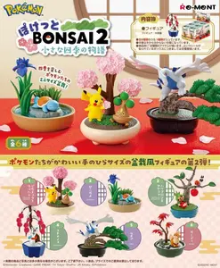 Re-Ment Pokémon Pocket Bonsai 2 - A Story of the Seasons Blind Box - 1 Random Figure