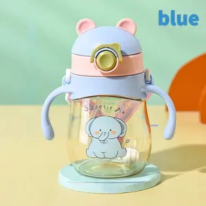 Cute Animal Replacement Cartoon Water Cup Milk Bottle with Shoulder Strap Handle, High Borosilicate Polypropylene Material, Learning Drinking Cup