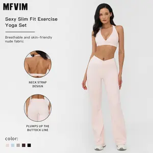 MFVIM Women’s Quick-Dry Yoga Vest Set, Tight-Fitting Fleece-Lined Workout Top & Long Pants, Outdoor Running Cycling Sportswear, Sweatsuit Set