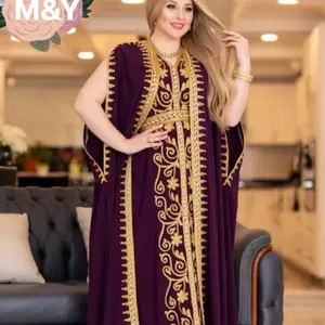 jamela kuftan jamela kuftan