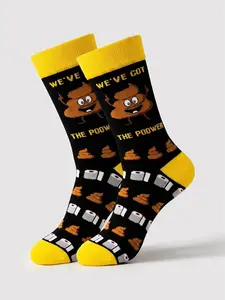 Funny Mid-Calf Socks with Toilet Print, Unisex Soft Sweat-Absorbent, Moisture Wicking Socks, Eye-Catching Versatile Gift, All Seasons Fashion