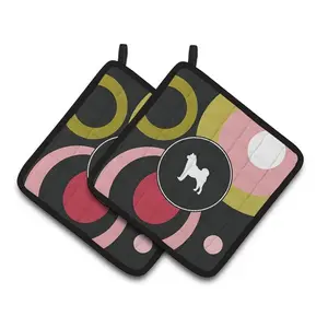 Carolines Treasures  Shiba Inu Pair of Pot Holders, 7.5 x 3 x 7.5 in.