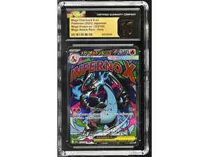 2025 Pokemon #223/193 Mega Charizard X ex Mega Dream ex CGC 10