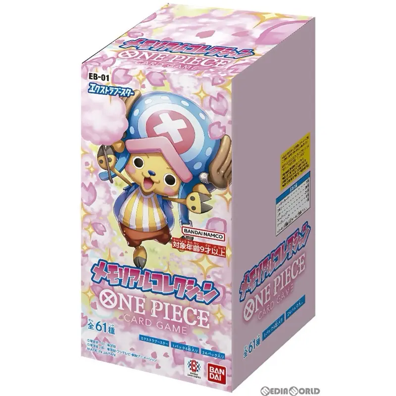 booster box msrp - TikTok Shop booster box msrp - TikTok Shop