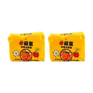 Uni-President Tomato Egg Flavor Instant Noodles - 2 Pack (10 Bags Total) - Viral Chinese Snack, Popular Ramen