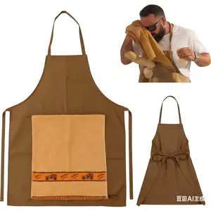 Chef's Prank Apron for Men, Funny Hidden Pocket Gag Gift, Novelty Kitchen Cooking Apron, Hilarious Surprise Joke Gift for Dad Husband Grandpa, Ultimate Fun Home & Kitchen Accessory (1 Pack)