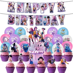 30-piece themed party decoration set, including banners, cake decorations, and surprise balloons.