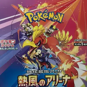 Pokemon Heat Wave Arena Booster Pack - Includes 5 Cards for Collecting and Gameplay