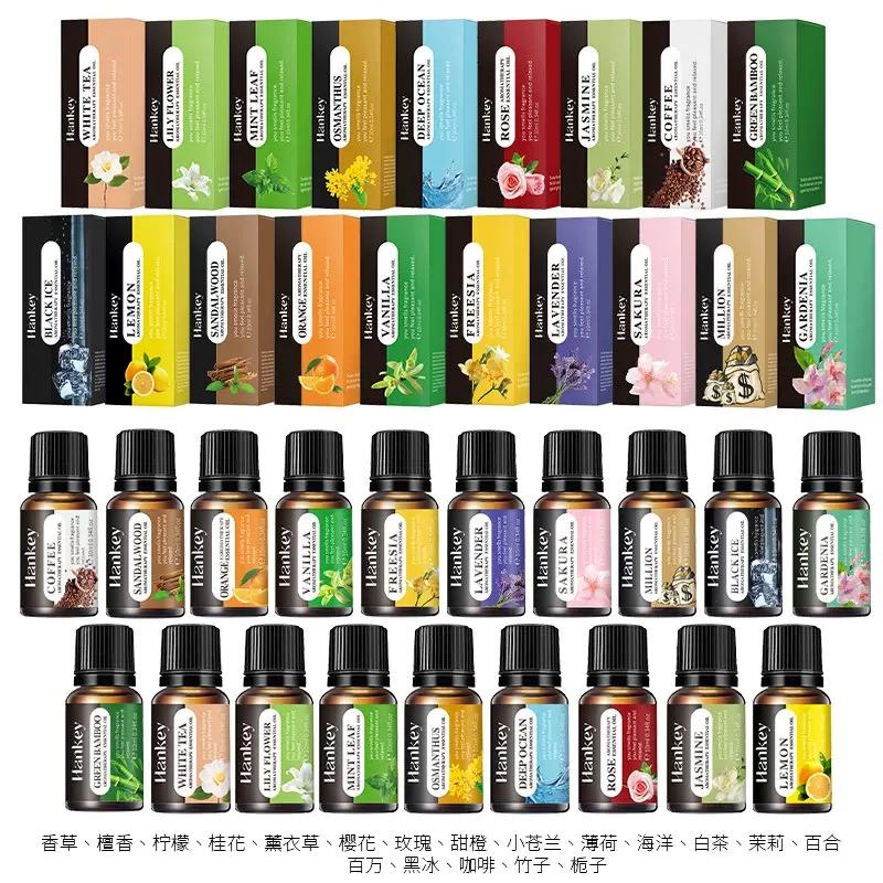 Essential Oils Set - 10ML Aromatherapy Kit for Diffuser Humidifier Massage Soap Candle Making 5mL Healthcare Wellness Gifts for Birthday Thanksgiving Christmas
