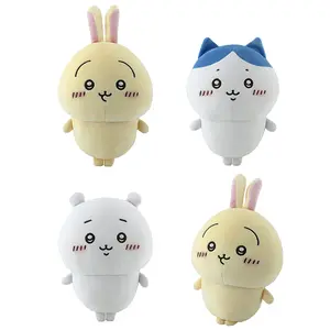 Kawaii Chiikawa Little Feet Plush Toy Usagi Rabbit Hachiware Cat Soft Stuffed Doll Backpack Pendant Fashion Accessories Kids Lovely Present