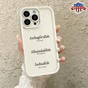 Minimalist Islamic Quote Text Pattern Case for iPhone 17 16 15 14 Pro Max 13 12 11 XR XS Plus Air Slim Shockproof Anti Drop Protective Durable TPU Cover