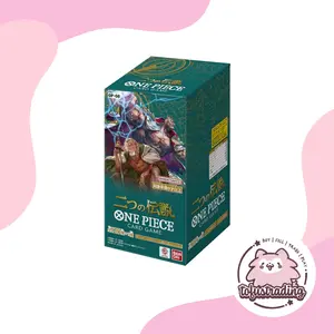 One Piece JP: OP-08 Two Legends
