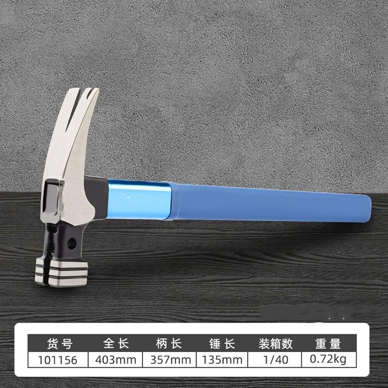 Hammer Tool Square Head Right Angle Claw Hammer Wholesale Impact Hammer Round Head Hammer with Magnetic Attachment Woodworking: Tools and Home Renovation