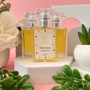 White Musk- Unisex Sudanese perfume- 1 per package