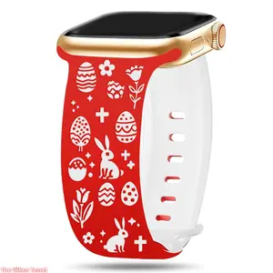 3D Carved Peeking Rabbit Easter Egg Laser Engraved Silicone Watch Band, Soft Strap for Apple Watch, Compatible with Series 1-11 Ultra SE (No watch)