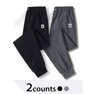2 pieces set Men's spring and autumn sports pants, Men's wear regular version, letter printing, casual nine-point pants, suitable for running fitness, elastic waistband, drawstring gray & black sportswear, 95% polyester fiber 5% Elastane