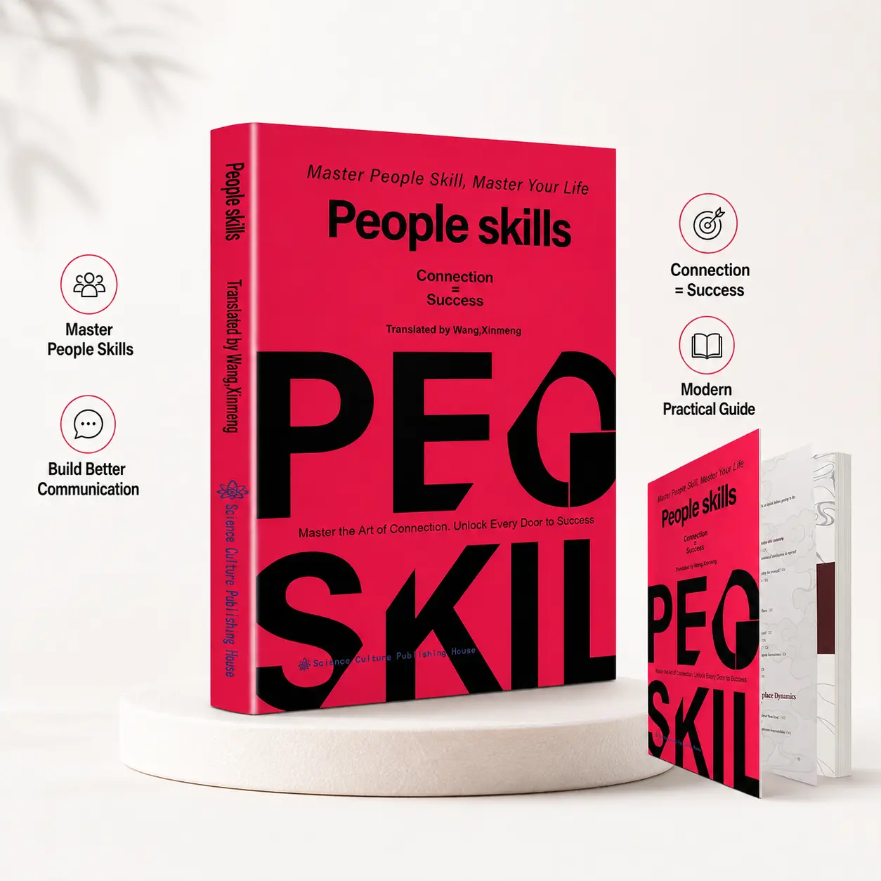【StoryCove】People Skills Business Self-Help Paperback Book - Master Real-World Social Skills, Communication, Behavior Insight, Read People Fast, Success & Practical Strategies, Building Powerful Connections